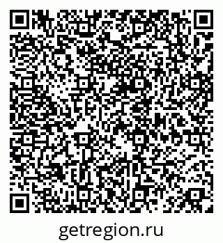 79658653213