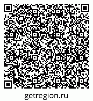 79658653216