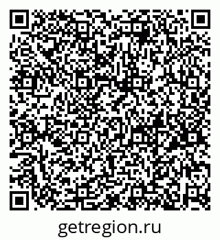 79658653239