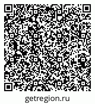 79658653240