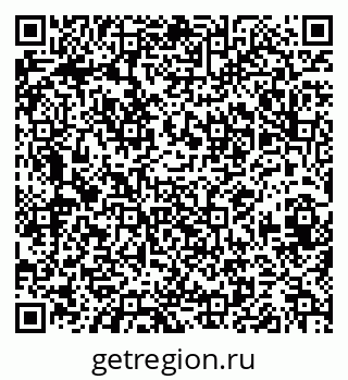 79658653243