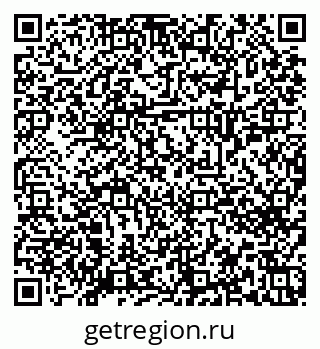 79658653246