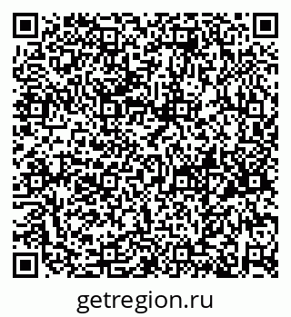 79658653248