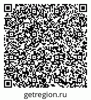 79658653249