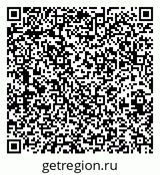 79658653250