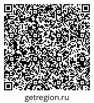 79658653252