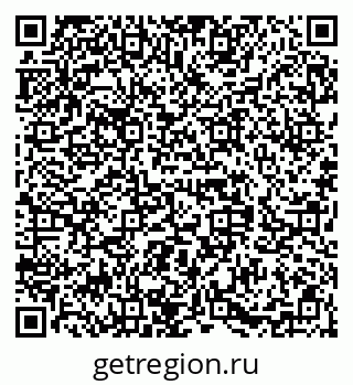 79658653253