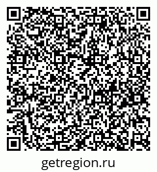 79658653259