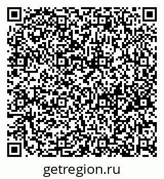 79658653265