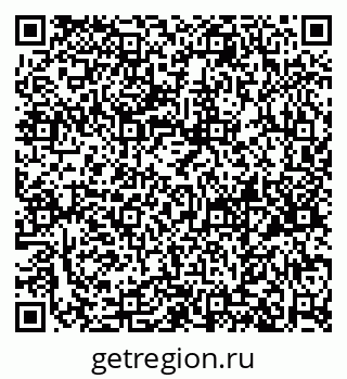 79658653273