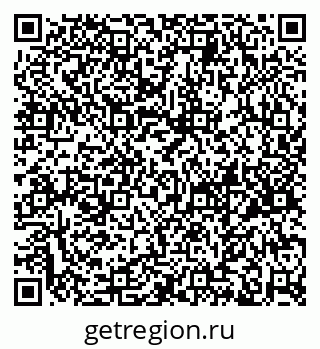 79658653280