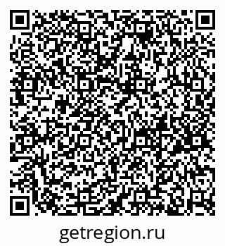79658653282