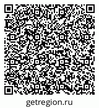 79658653283