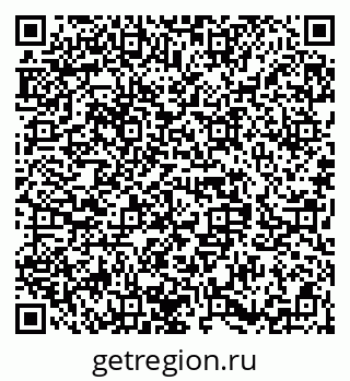 79658653300