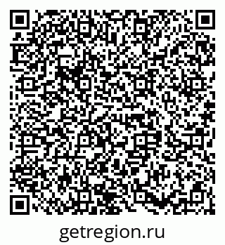 79658653330