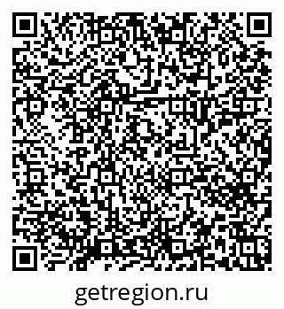 79658653376