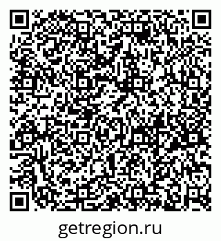 79658653380