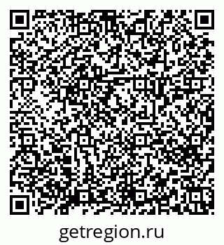 79658653384