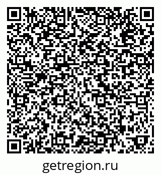 79658653386