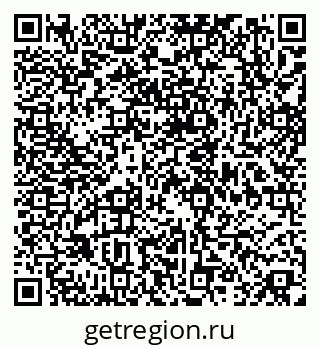 79658653388