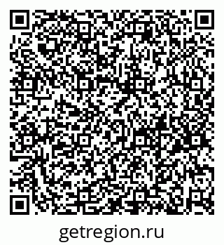 79658653408