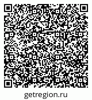 79658653410