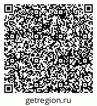 79658653411