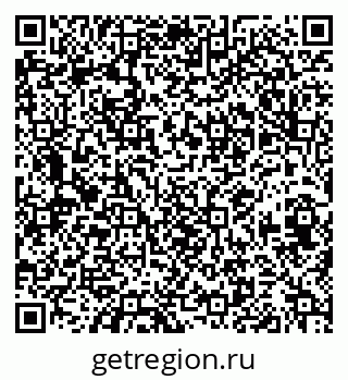 79658653420