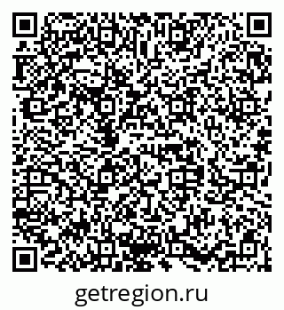 79658653432