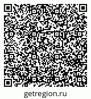 79658653433