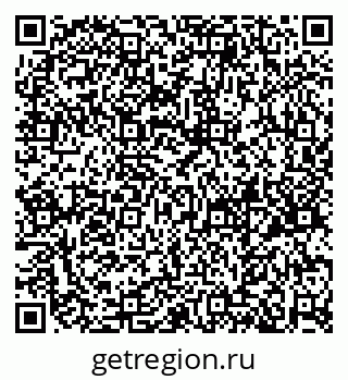 79658653434