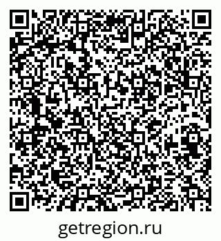 79658653437
