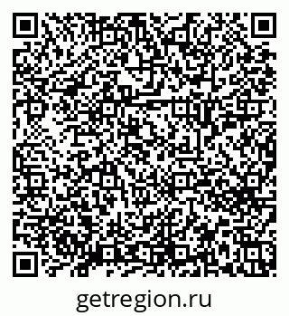 79658653457