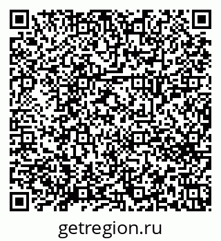 79658653472