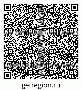79658653482