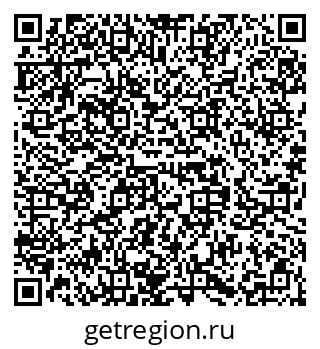 79658653483