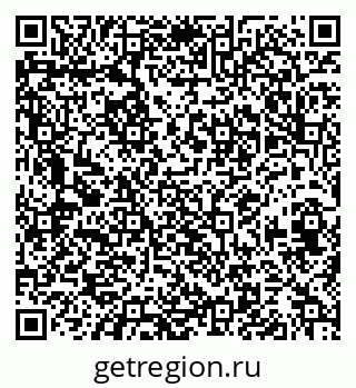 79658653484