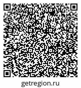 79658653485