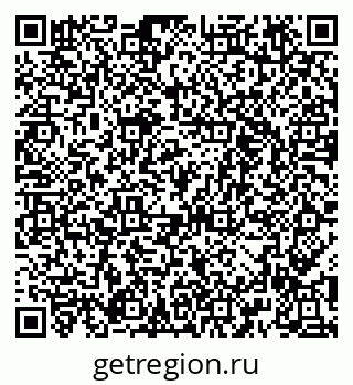 79658653486