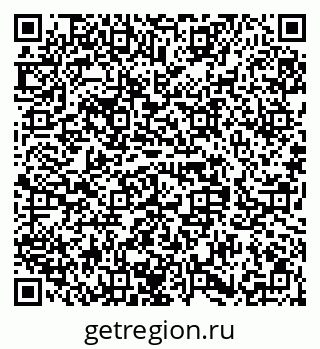 79658653487