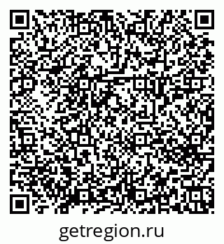 79658653488