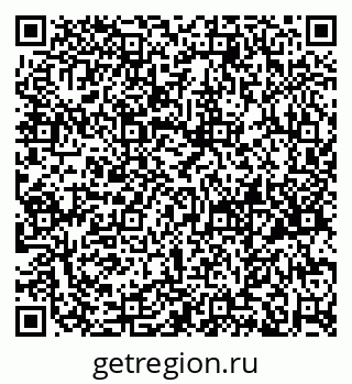79658653490