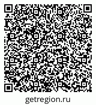 79658653492