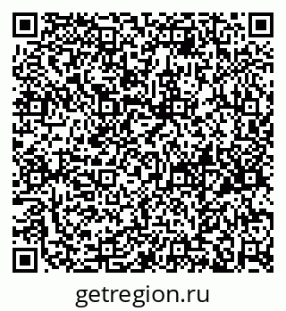 79658653494