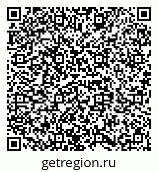79658653496