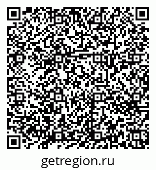 79658653500
