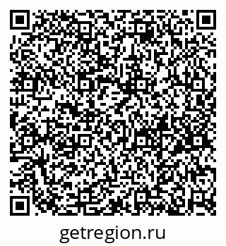 79658653501