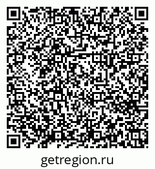79658653504
