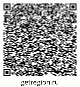 79658653510