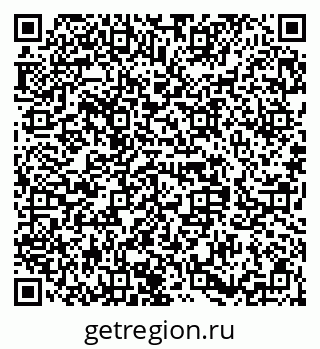 79658653514